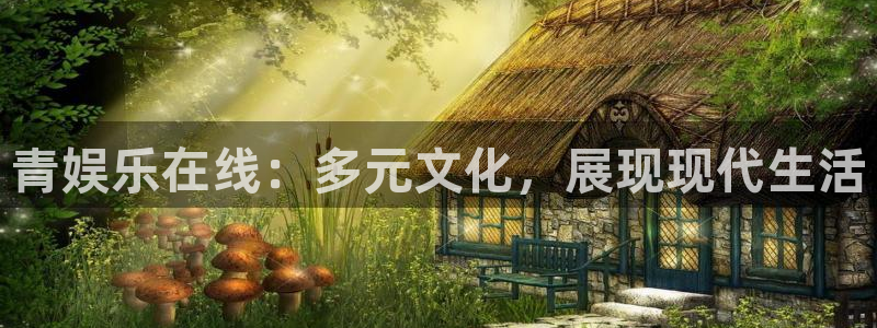 运达娱乐注册链接