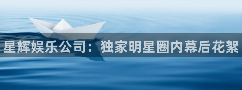 运达娱乐app官网下载