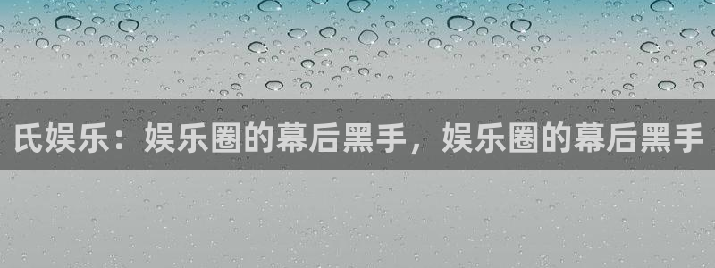 壹号电子娱乐app下载官网