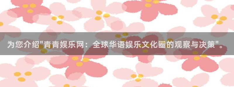 运达娱乐ccmpc麻将胡了