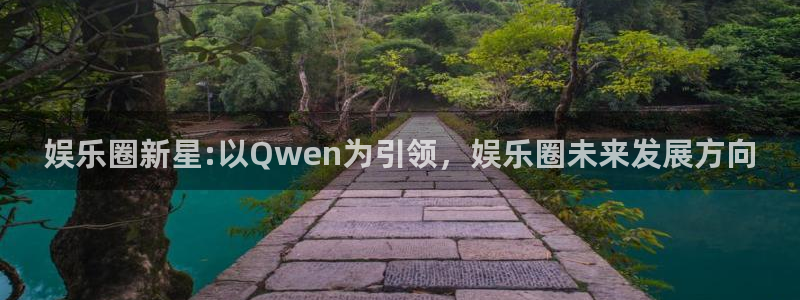 壹号电子娱乐app下载