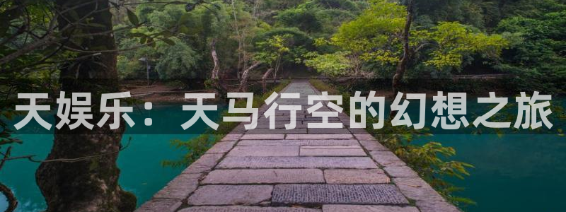 壹号电子娱乐app下载最新版