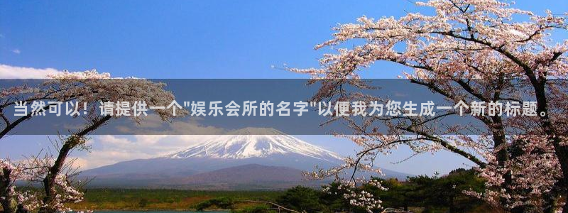 壹号平台下载安装
